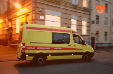 Наркологическая скорая в Тюмени
